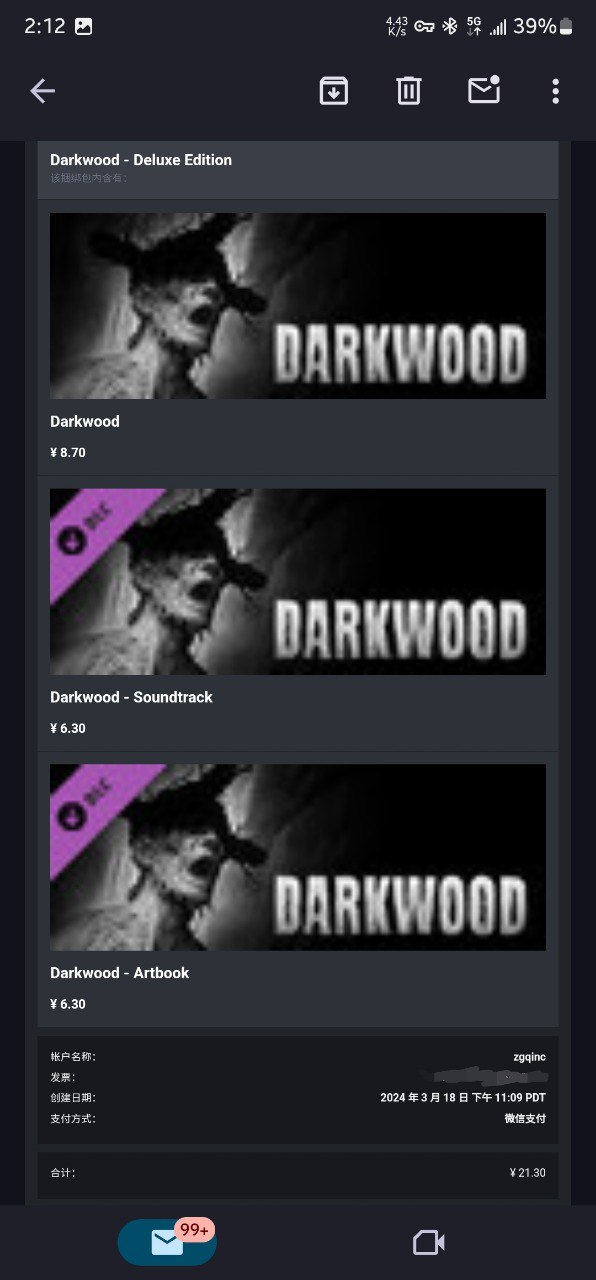 分享：《阴暗森林 (Darkwood)》与它硬核开发者的故事