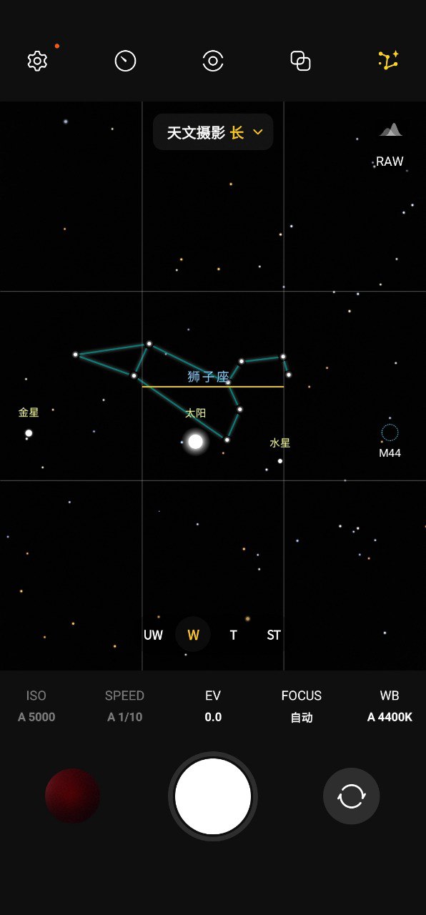 极客：三星 RAW 专家相机内置的隐藏 Star Walk 2 寻星精简版