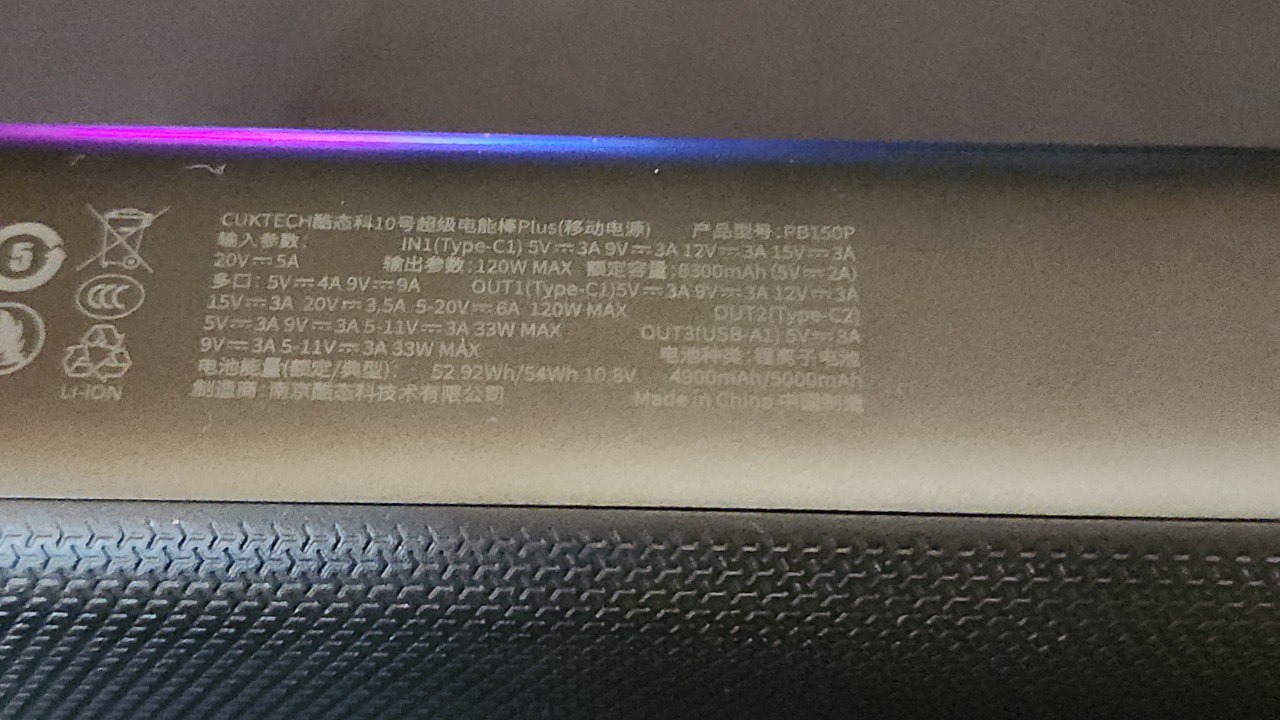 实物图 3