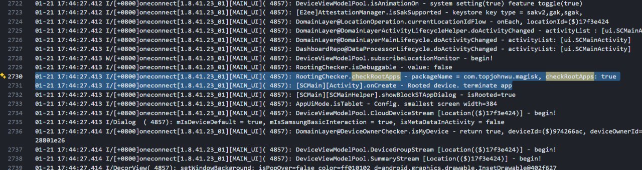 Logcat 图 2