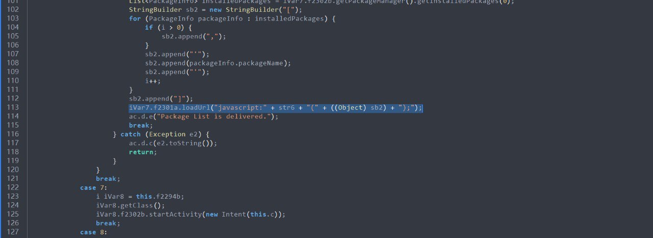 Logcat 图 3