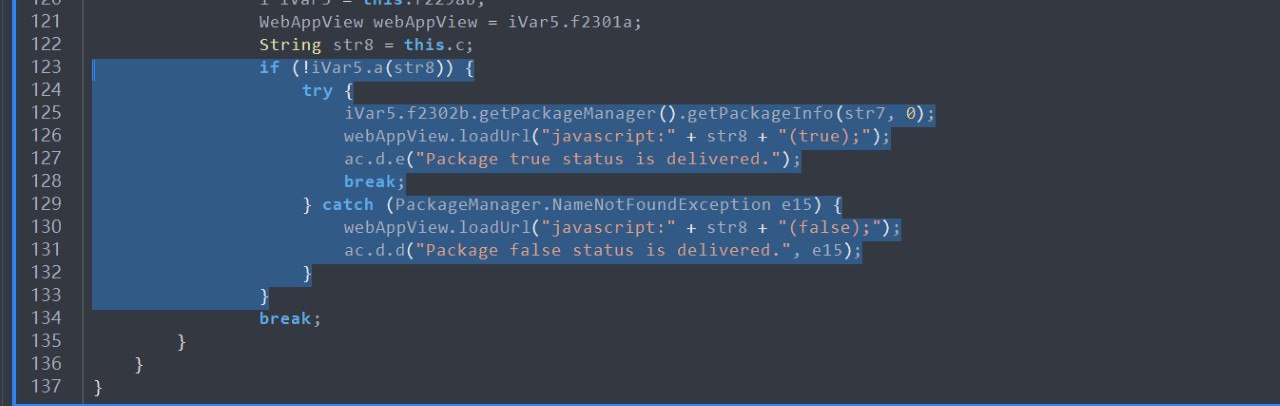 Logcat 图 4