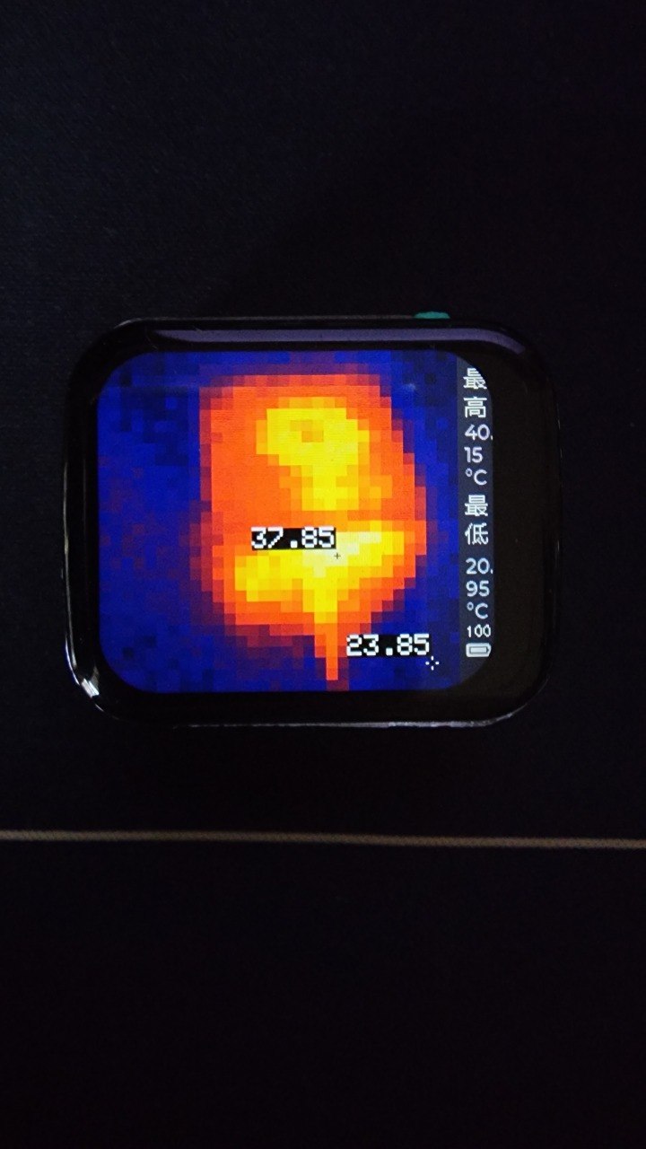 充电器测试 5