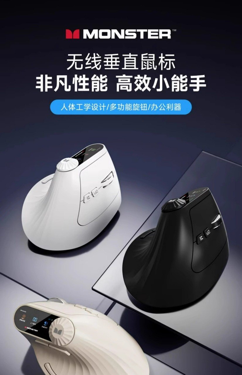 键盘细节 2