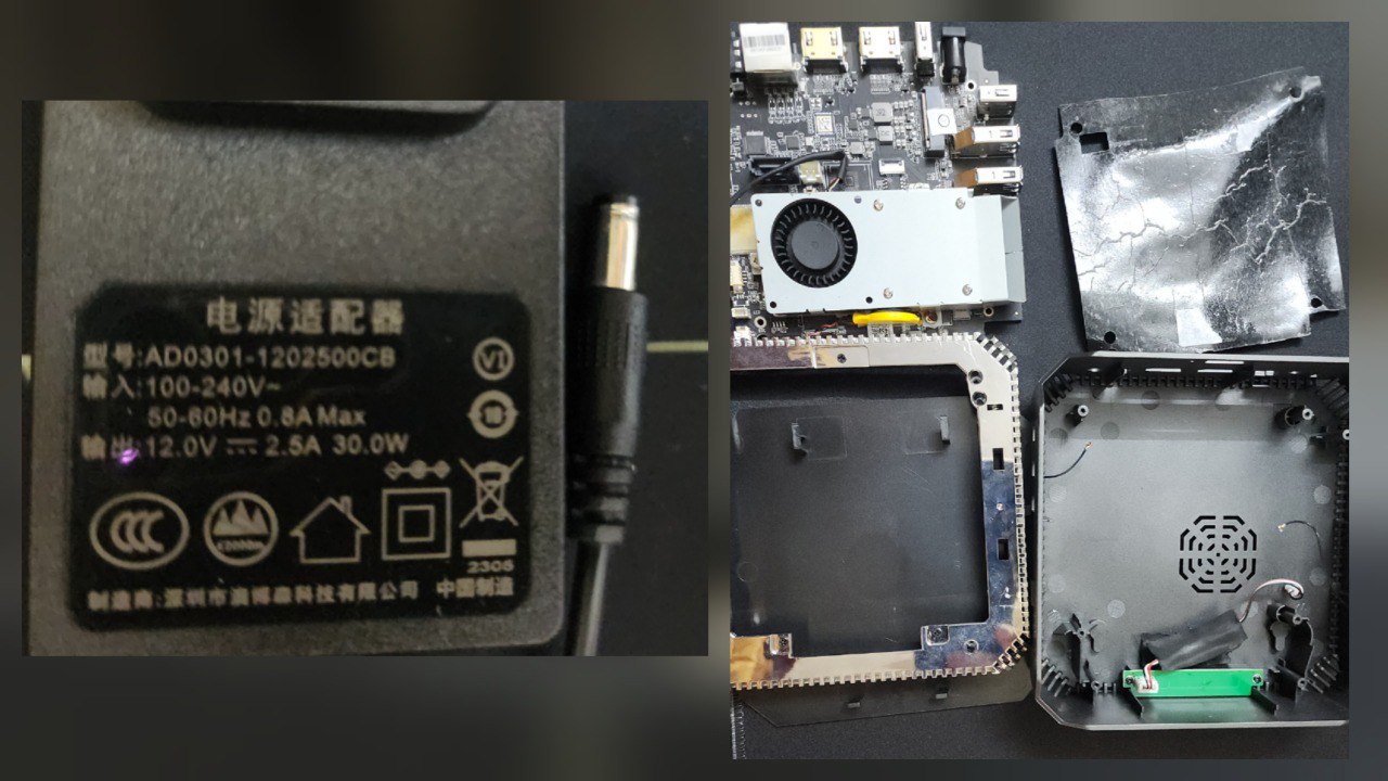 散热风扇与风道