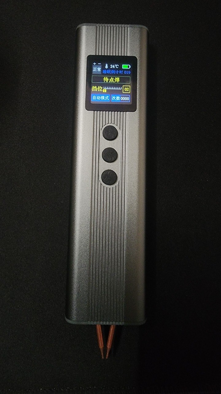 闲置二手：鹿仙子大功率便携锂电点焊机 (支持 0.3mm 镍片 / 3颗大功率MOS)