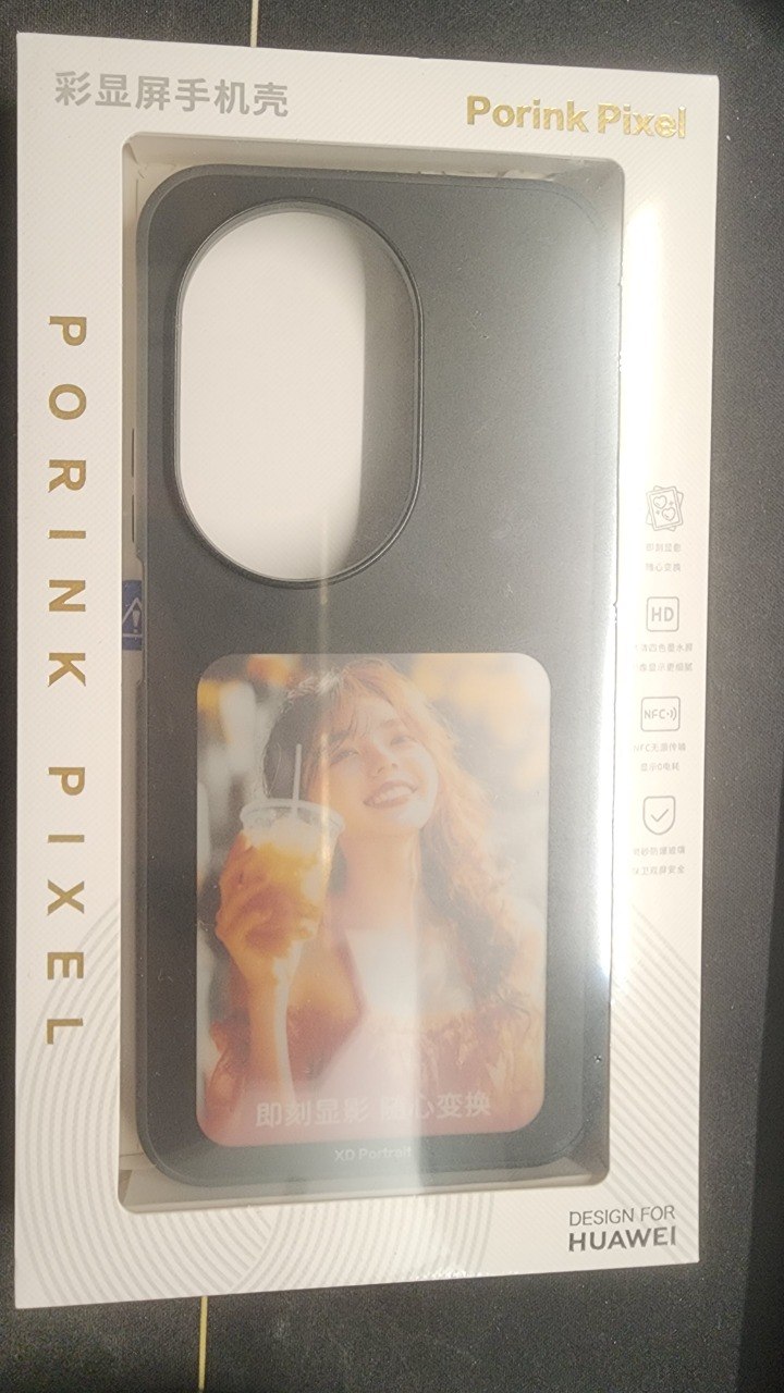 Porink Pixel 华为四色彩显屏手机壳原包装